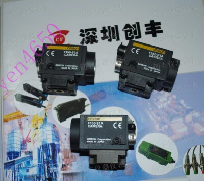 1PCS F160-S2 CCD camera