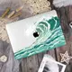 適用于蘋果筆記本 Macbook air pro 13 14 15 16寸 海浪 保護殼套