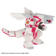Nanoblock 22531 Pokemon Series Palkia DX Blocks