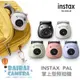 富士 原廠公司貨 保固一年 instax pal 可以 連線 相印機 evo liplay link