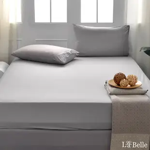 義大利La Belle 純色霧灰 單人海島針織床包枕套組