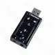 【祥昌電子】Songwin 嚴選 PH-V30 7.1聲道外接音效卡 USB音效卡 聲卡 外置音效卡 獨立音效卡