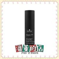 在飛比找蝦皮購物優惠-［潘董的店］ Schwarzkopf 施華寇 黑魔法系列 超