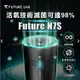 【FUTURE LAB未來實驗室】N7S 空氣淨化機 (5.9折)