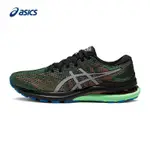 亞瑟士 ASICS ASICS新款男士跑步鞋GEL-KAYANO 28 LITE-SHOW 1011B303穩定支撐透氣