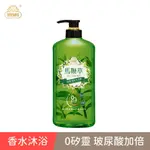 ~~~福利品~~美吾髮 馬鞭草沐浴乳*850ML  即期品 數量不多 保存期限到 2025 10 28