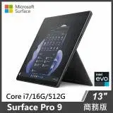 在飛比找遠傳friDay購物精選優惠-Microsoft Surface Pro 9 i7/16G