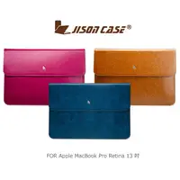 在飛比找蝦皮購物優惠-JISONCASE Apple MacBook Pro Re