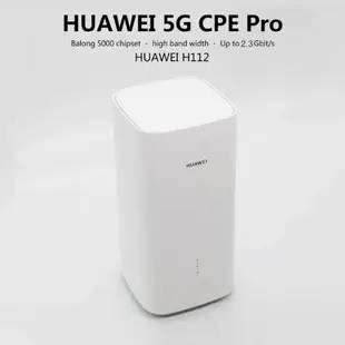 華為 5G 分享器 H112-370&B818-263 4G+5G LTE SIM卡 Wifi 6 分享器無線網卡路由器