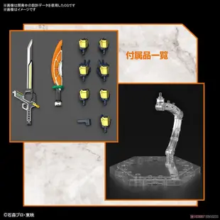 萬代 組裝模型 Figure-rise standard 假面騎士鎧武 柳橙鎧甲 代理 玩具e哥66274