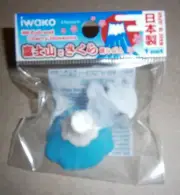 IWAKO Mount Fuji Eraser **New**