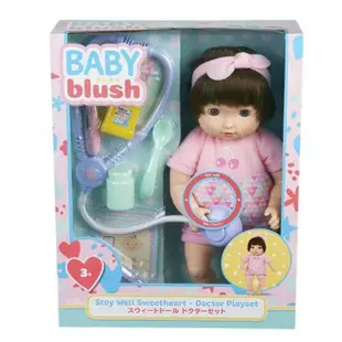 【ToysRUs 玩具反斗城】Baby Blush 13吋甜心娃娃醫生組