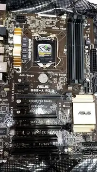 在飛比找Yahoo!奇摩拍賣優惠-【玉昇電腦】華碩 ASUS  B85-A R2.0 DDR3