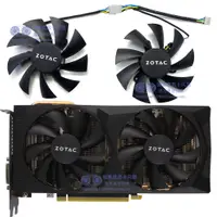 在飛比找蝦皮購物優惠-ZOTAC/索泰RTX2060 2060s 1660 166