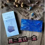 阿原YUAN-三層平面精油香氛口罩-5入/盒(單片包裝)