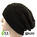 KURO-SHOP脖圍 針織帽 台灣製造 咖啡色 雙層次 多用途針織帽-可以當頭帶、脖套