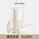 【Tokebi】Vegan Milker 磨豆奶濾 NUT MYLK MAKER CL2301