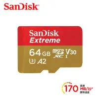 在飛比找momo購物網優惠-【SanDisk 晟碟】Extreme microSDXC 