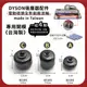 7G3C高雄【Dyson全新副廠滾輪】吸頭專用輪子-V11 V10 V8 V7 V6 dc74 dc63