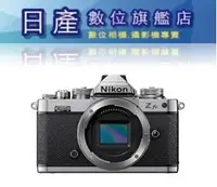 在飛比找Yahoo!奇摩拍賣優惠-【日產旗艦】Nikon Zfc Z FC + DX 16-5