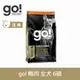 【買就送利樂包】【SofyDOG】go! 低致敏鴨肉無穀全犬配方 6磅 狗飼料 犬糧 效期24.10.01