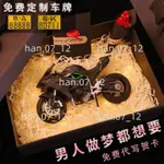 免運 川崎H2R摩托車模型玩具仿真合金 機車川崎 KAWASAKI NINJA H2R 重機 H2