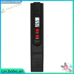 TDS PEN WATER QUALITY ANALYZER DETECTOR WATER HARDNESS INSTR