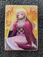 Amanda Lapalme Yugioh My Dress Up Darling - Demon Slayer Metal Field Center
