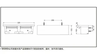 APP下單享點數9%｜TOTO單雙筒衛生間防水雙紙廁紙架手紙架放手機置物YH501 GYH600