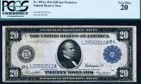 在飛比找Yahoo!奇摩拍賣優惠-銀幣美國1914年版 20美元 聯邦儲備券 (SAN FRA
