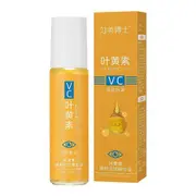 Lutein Eye Serum VC Lutein Eye Essence Oil 8ml Relieves Eye Fatigue Protects Eye