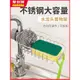 水龍頭置物架廚房用品家用大全不銹鋼水槽水池瀝水架子整理收納架