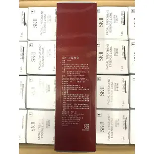 SK-II 青春露 330ml/230ml/160ml/75ml/30ml 【壓箱寶】 神仙水 精華液