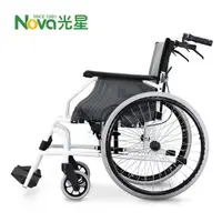 在飛比找大樹健康購物網優惠-【光星】LUGA 輕便介護輪椅雙層布套（座寬45cm）廠商直