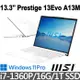 msi微星 Prestige 13Evo A13M-086TW 13.3吋 商務筆電 (i7-1360P/16G/1T SSD/Win11Pro)