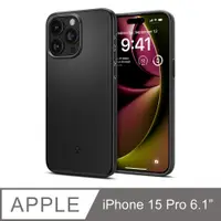 在飛比找PChome24h購物優惠-Spigen iPhone 15 Pro Thin Fit 