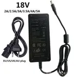 18V 18V2.5A 18V3A 18V4A 18V5A 變壓器 18 伏通用電源適配器電源 AC DC 適配器 EU