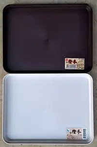 在飛比找Yahoo!奇摩拍賣優惠-=海神坊=台灣製 1115 小檜木端盤 方型餐盤 套餐拖盤 