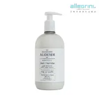 在飛比找momo購物網優惠-【ALLEGRINI 艾格尼】ALOE VERA系列 蘆薈保