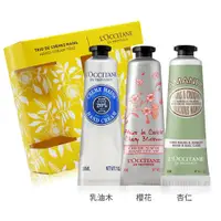 在飛比找誠品線上優惠-L'OCCITANE 歐舒丹 熱銷護手霜圖騰禮盒(30MLX