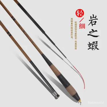 源流彩 硬硬調 70 NY #35134 アウトドア・釣り・旅行用品