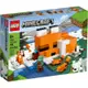 電積系樂高LEGO 21178 狐狸旅館 －－－Minecraft