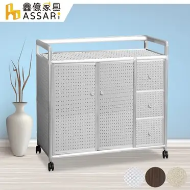 ASSARI-輕量鋁合金3.7尺雙門三抽置物櫃(附輪)(寬111深49高84cm)