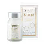 日本 PHITEN NMN 125MG 純度98%以上 30日分 免運 日本製 正貨平行輸入 日本直送 可寄海外