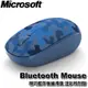 【MR3C】含稅附發票 Microsoft 微軟 Bluetooth Mouse 迷彩特別版 精巧藍牙無線滑鼠 2色