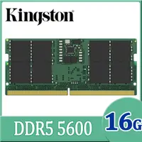 在飛比找PChome24h購物優惠-金士頓 Kingston DDR5 5600 16GB 筆記