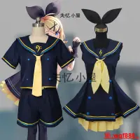 在飛比找露天拍賣優惠-【小新cosplay】失憶小屋 鏡音雙子cos v家rin鏡