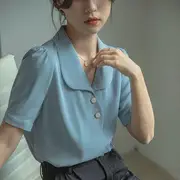Short-Sleeve Peter Pan Collar Plain Shirt Airy Blue - S