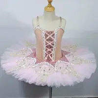 在飛比找ETMall東森購物網優惠-兒童玩偶娃娃芭蕾舞裙演出服TUTU裙女童芭蕾舞紗裙蓬蓬裙舞臺