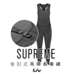 【GIANT】LIV SUPERME 女性後扣式吊帶長車褲